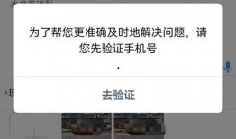 广州随手拍爆料案件最新,最新进展揭示惊人内幕